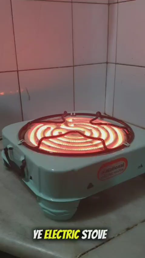 Electric Chula (Hot Plate)  8 Inch | 2000W Cooking Heater